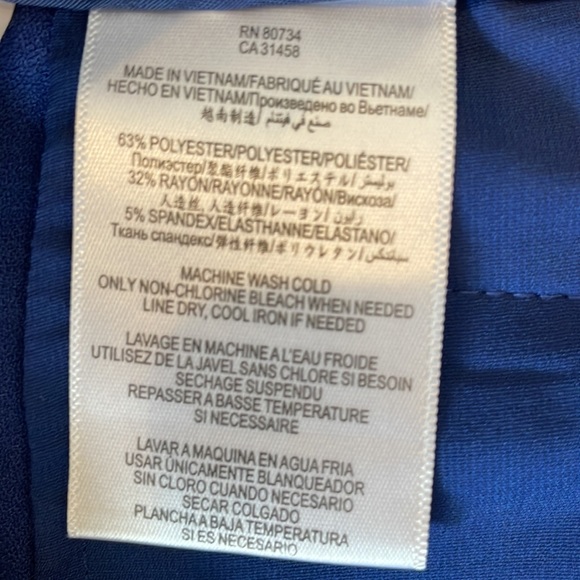 BCBG dress pant "Randall" - Picture 5 of 8